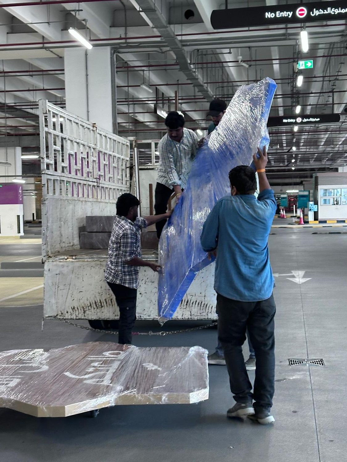 360 Mall Ramadan Crescent Display positioning