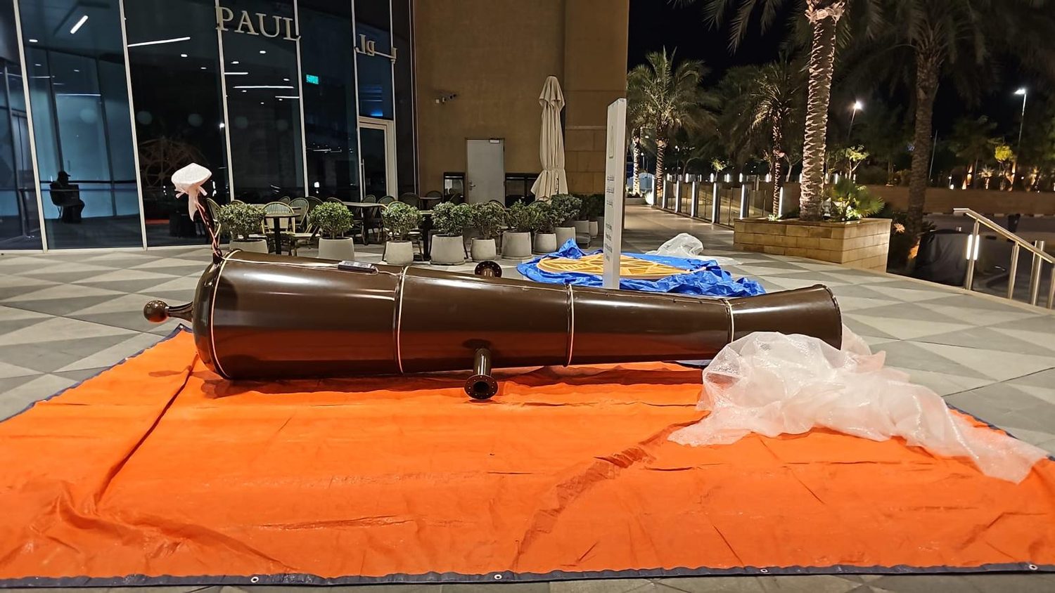 Al Kout Ramadan & Eid Installations installation