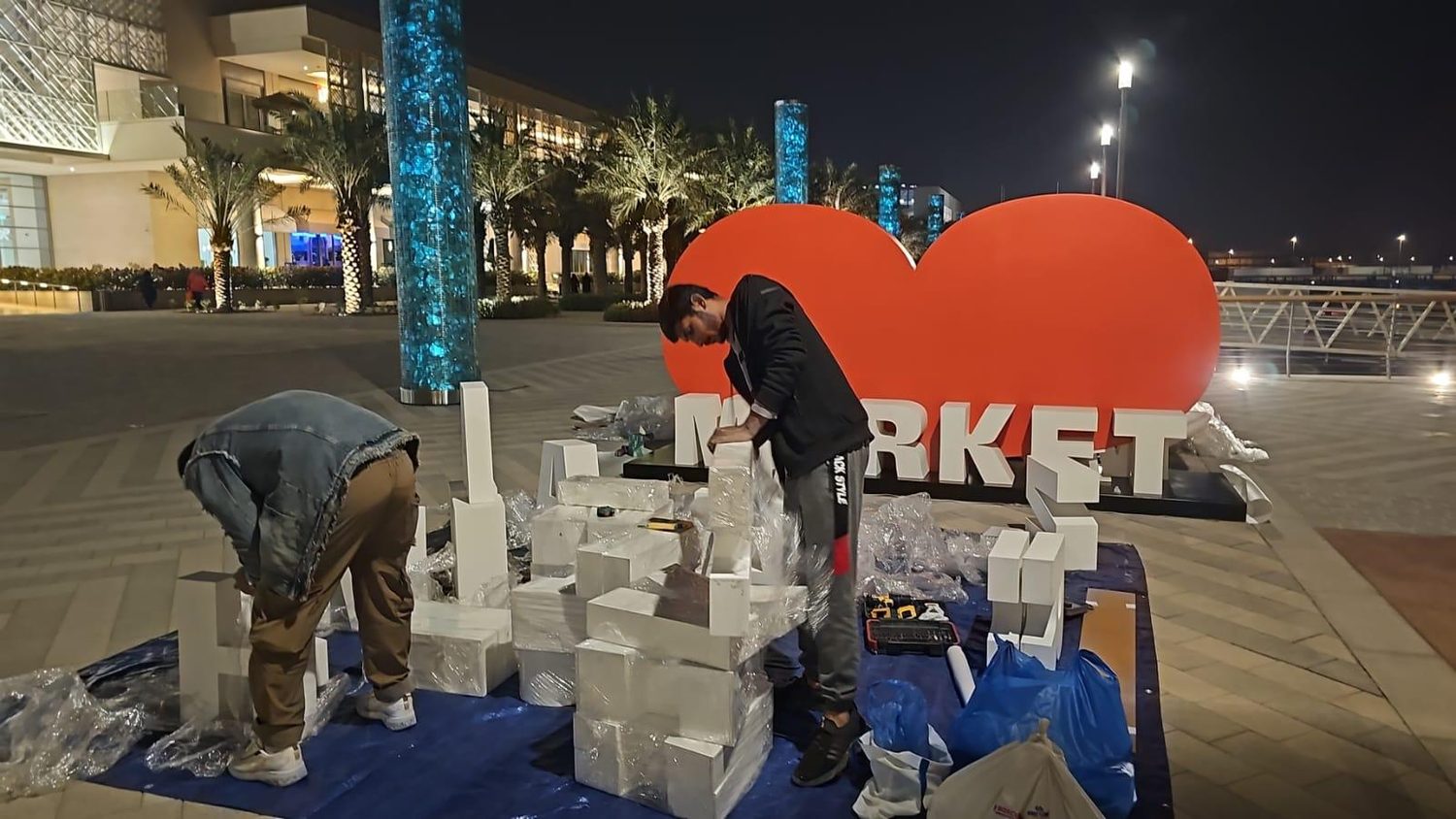 Al Khiran Marina Market Event Fabrication positioning
