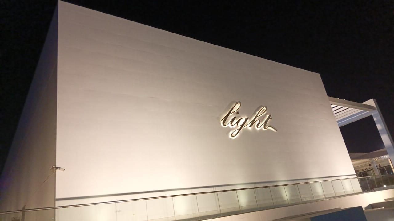 Light Mall Exterior Refurbishment installation