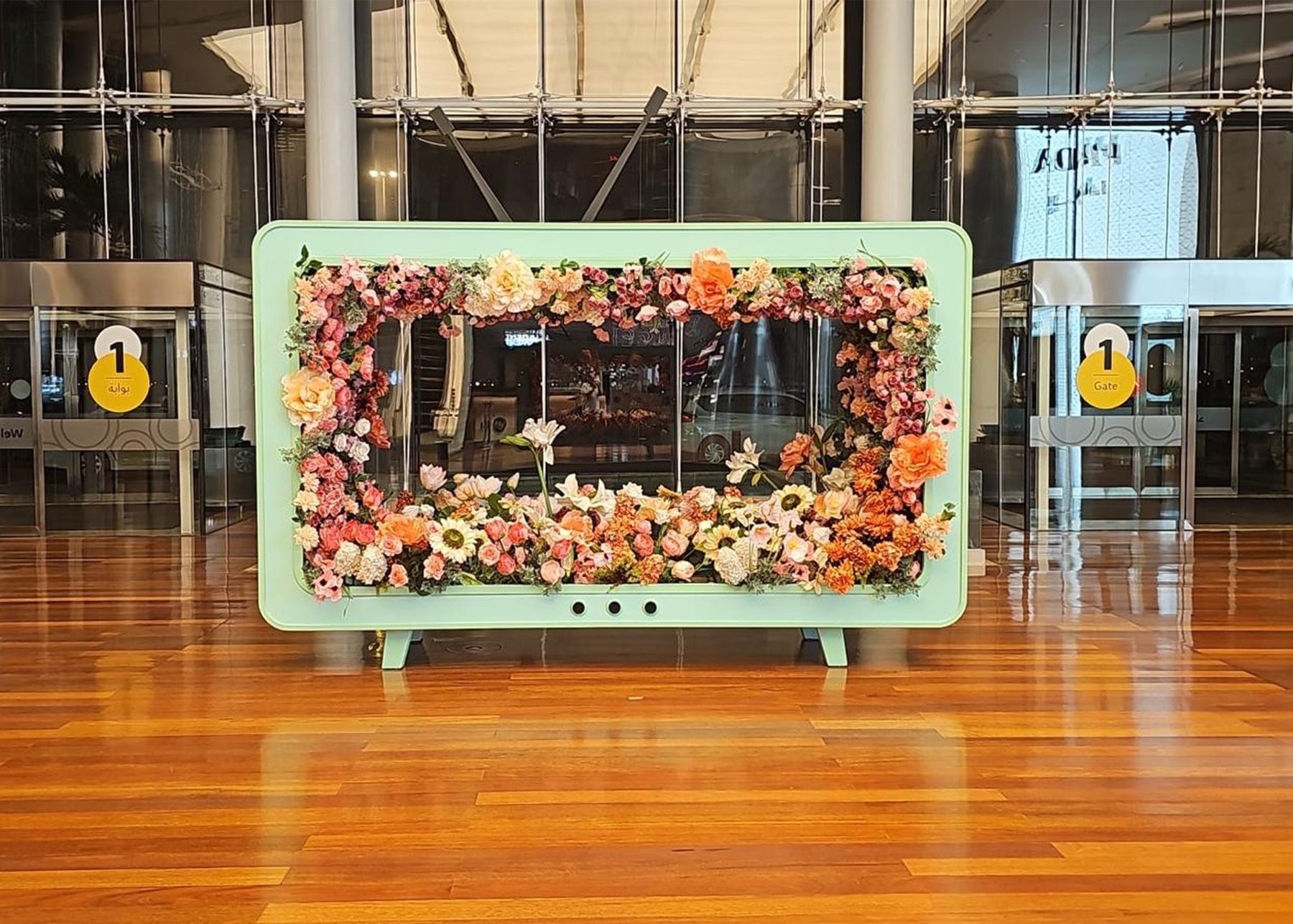 Floral Photo Frame